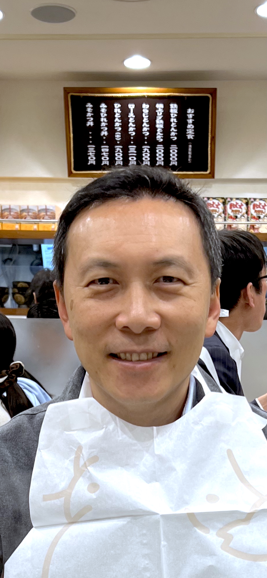 Dr. Thanawat Raibroycharoen