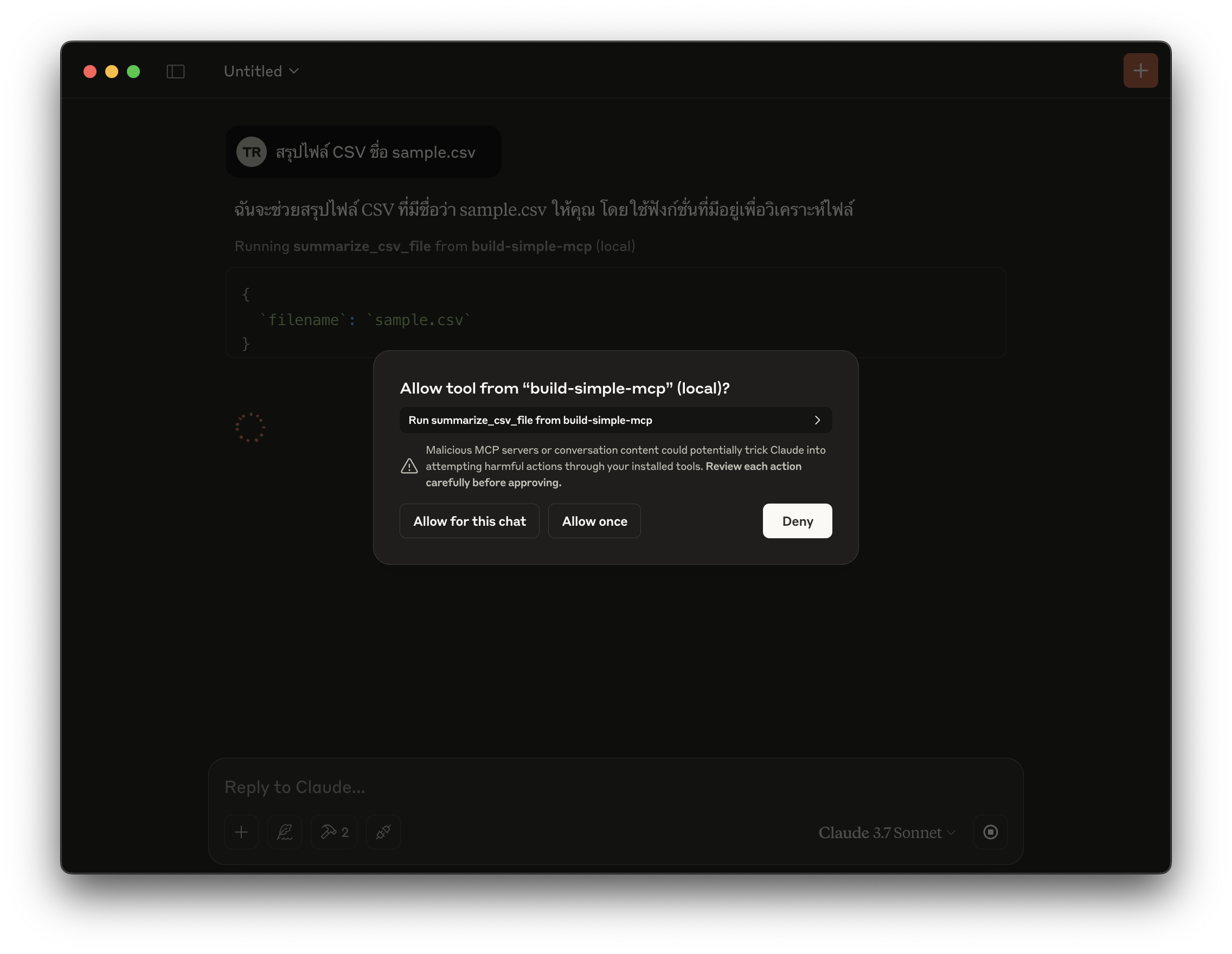 CLAUDE-SUMMARIZE-CSV-TOOLS